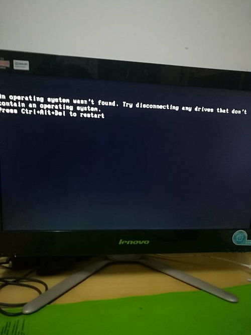 Windows10更新中途斷電后無(wú)法啟動(dòng)的解決方案